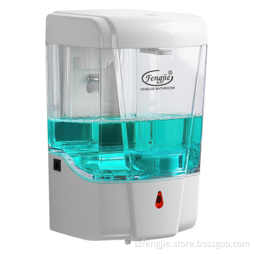 Touchless Refill Soap Automatic Soap Dispenser